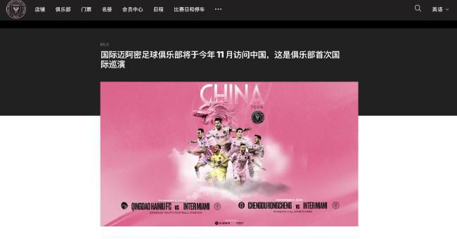 欧美大尺度在线